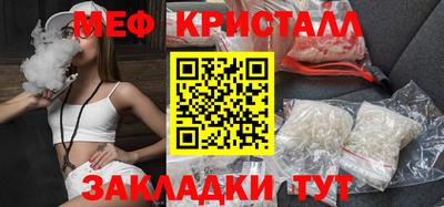 mdpv Тверь