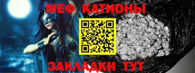 тгк Апшеронск