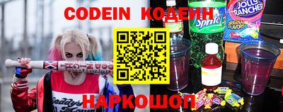 дживик Татарск