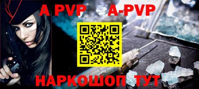 mdpv Тверь