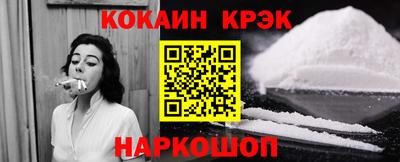 дживик Татарск