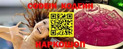 мефедрон мука Апрелевка