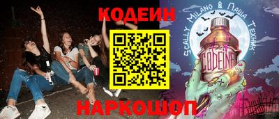 ALPHA-PVP Среднеуральск