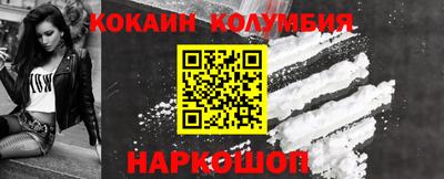 не бодяженный Старая Купавна