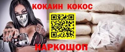 дживик Татарск
