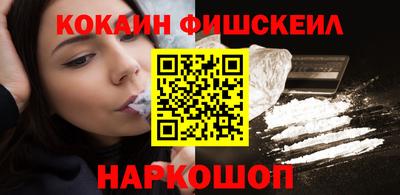 дживик Татарск