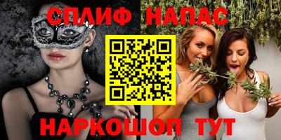 мефедрон мука Апрелевка