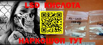 мефедрон мука Апрелевка