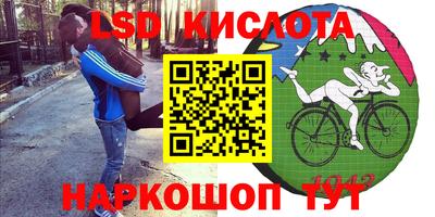 mdpv Тверь