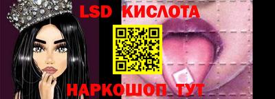 бутират Тара