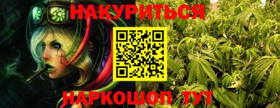 мефедрон мука Апрелевка