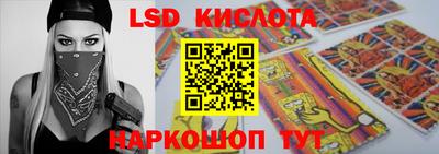 mdpv Тверь
