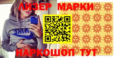 ALPHA-PVP Среднеуральск
