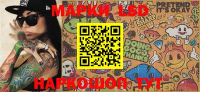 мефедрон мука Апрелевка