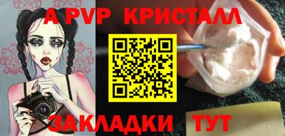 бутират Тара