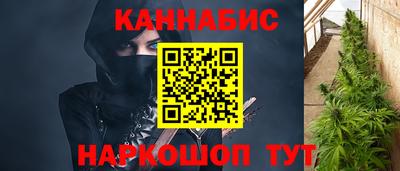 мефедрон мука Апрелевка