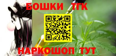 дживик Татарск
