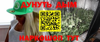 бутират Тара