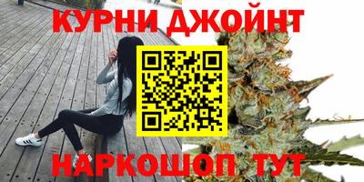 дживик Татарск