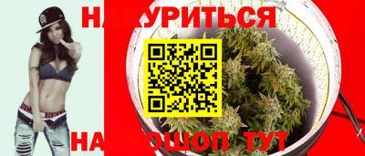 мефедрон мука Апрелевка