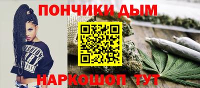 герыч Ставрополь