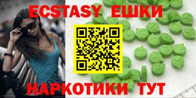 бутират Тара