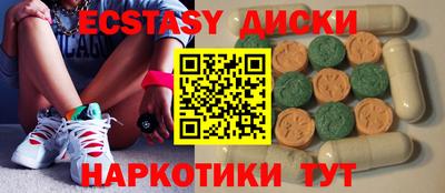 ALPHA-PVP Среднеуральск