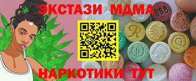 не бодяженный Старая Купавна