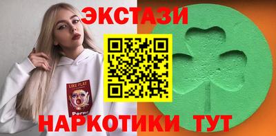 ALPHA-PVP Среднеуральск