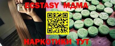 ALPHA-PVP Среднеуральск