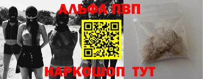 mdpv Тверь