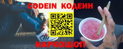 не бодяженный Старая Купавна