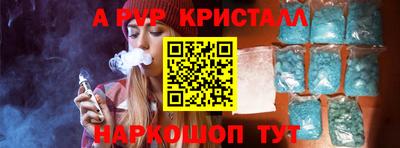 бутират Тара