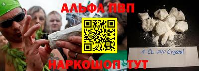 mdpv Тверь