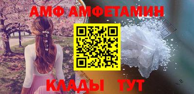 не бодяженный Старая Купавна