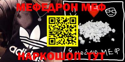 mdpv Тверь