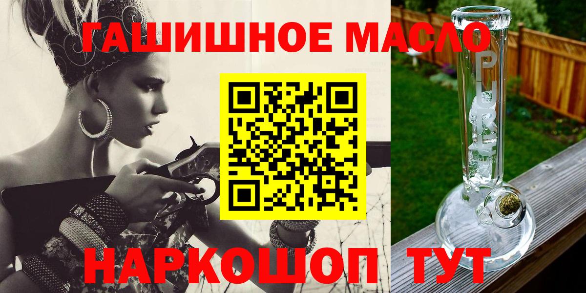 ТГК концентрат  Краснокамск 